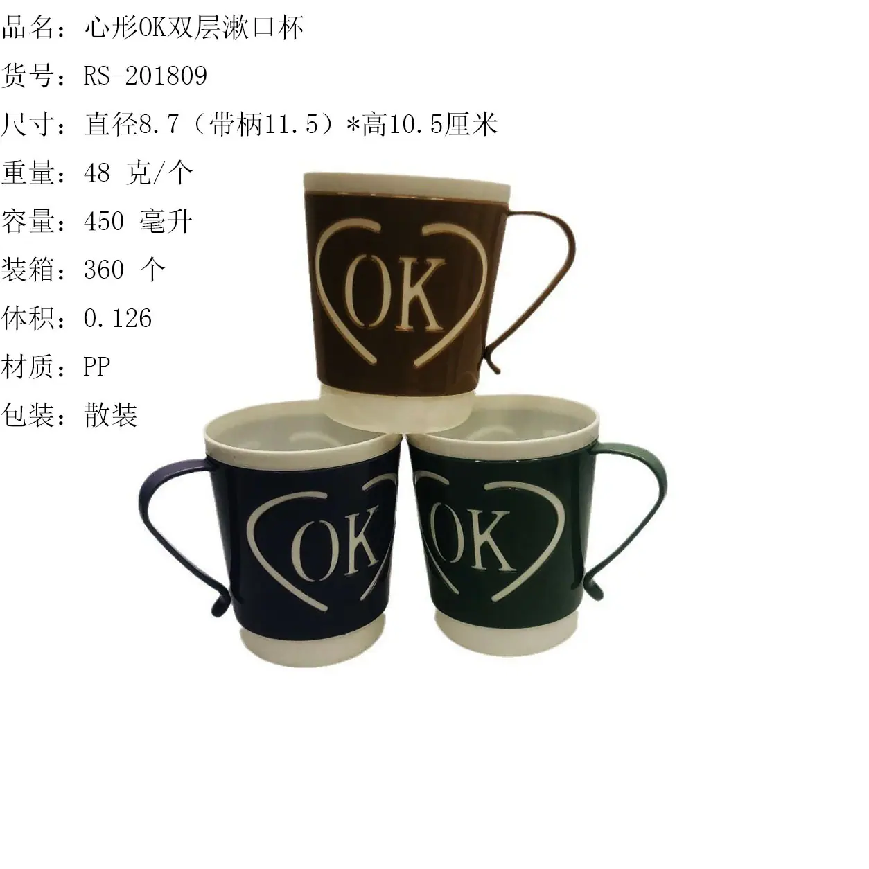 O1CN01bHXRdS1U51Ch5jmto_!!3462