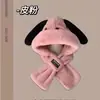 Inverno 2024 Novo Cachecol de Pelúcia Espesso com Desenho de Cachorro Pacha Integrado com Chapéu de Pelúcia para Estudantes