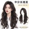 Perucas Diárias para Meninas Volume de Cabelo Adicional Reedição Feminina Topo Cranial Alto Fofo Cobertura de Cabelo Branco Cabelo Longo Ondulado Grande Cabelo Cacheado Acessório de Cabeça