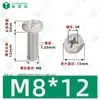 Parafusos de Máquina de Aço Inoxidável 304 com Cabeça Hexagonal Externa e Fenda Cruzada Peças Padrão Gb29.2 Parafusos para Móveis M3-M8