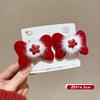 Lazo rojo de Año Nuevo para niños, accesorios para el cabello, tocado de estilo antiguo, accesorios Hanfu para niñas de estilo chino, peluca, horquilla para el cabello