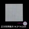 Base de Bolsa de Ganchillo Hoja de Rejilla Pieza de Plástico para Dar Forma Accesorios DIY de Ganchillo Hechos a Mano Forma Cuadrada Redonda