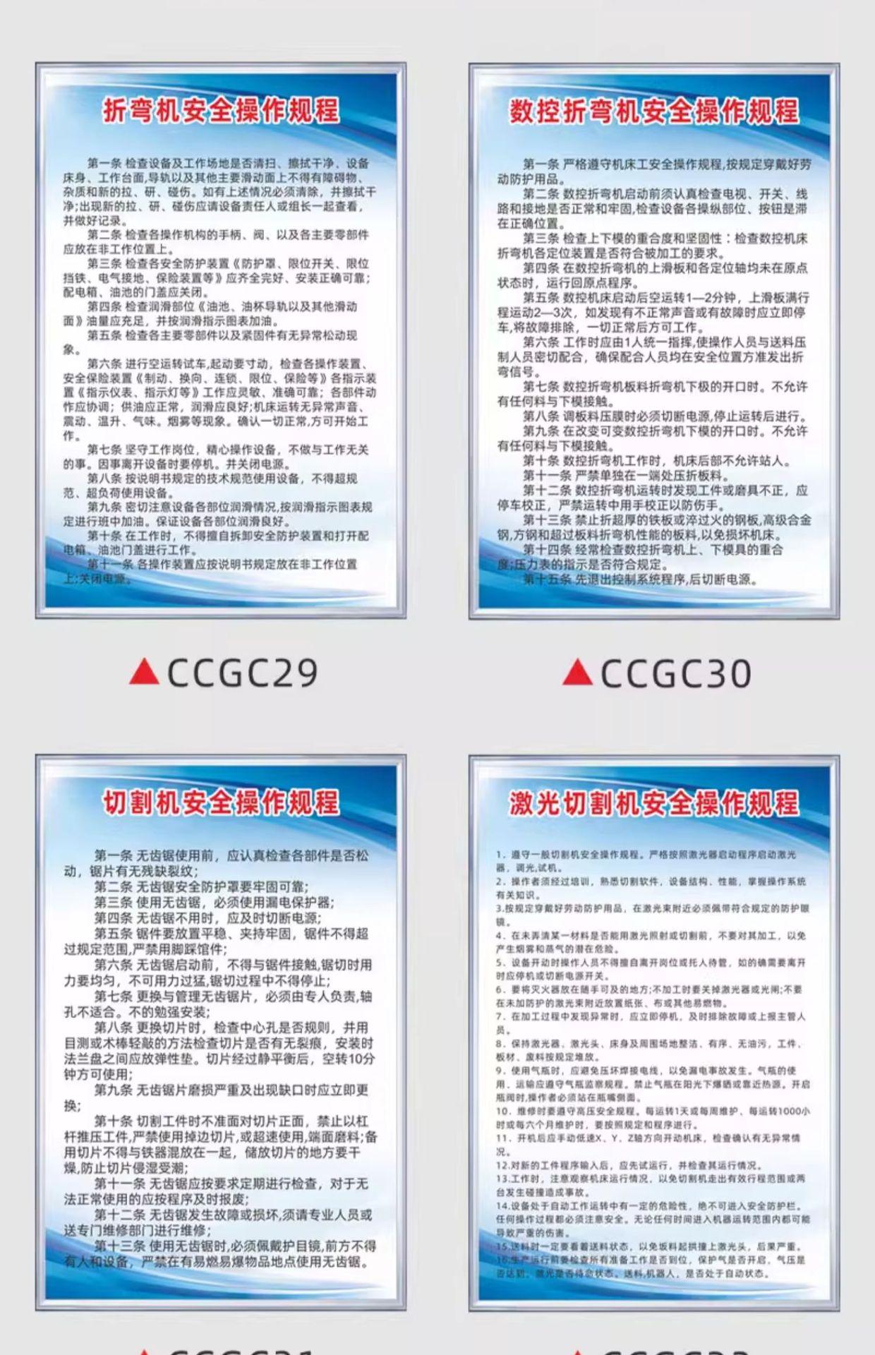 详情-19.jpg