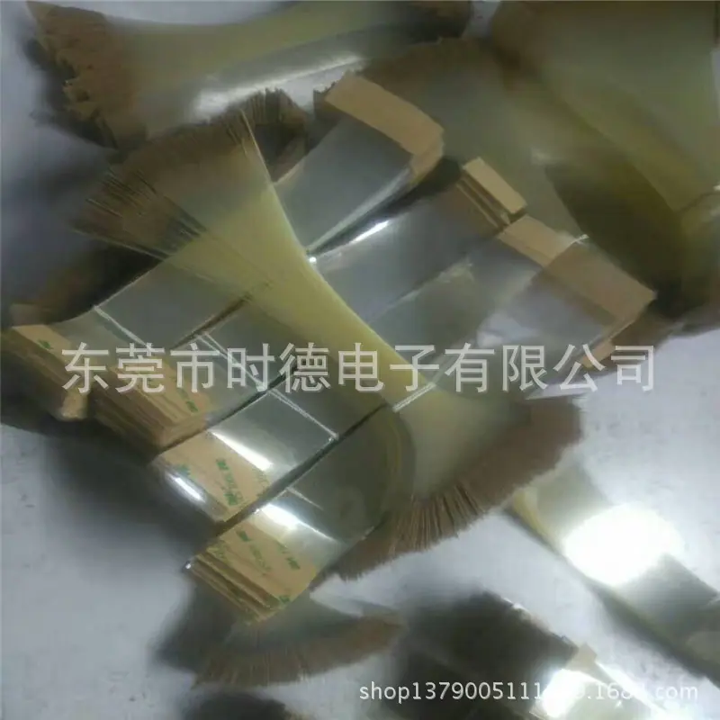 微信图片_20170810131523