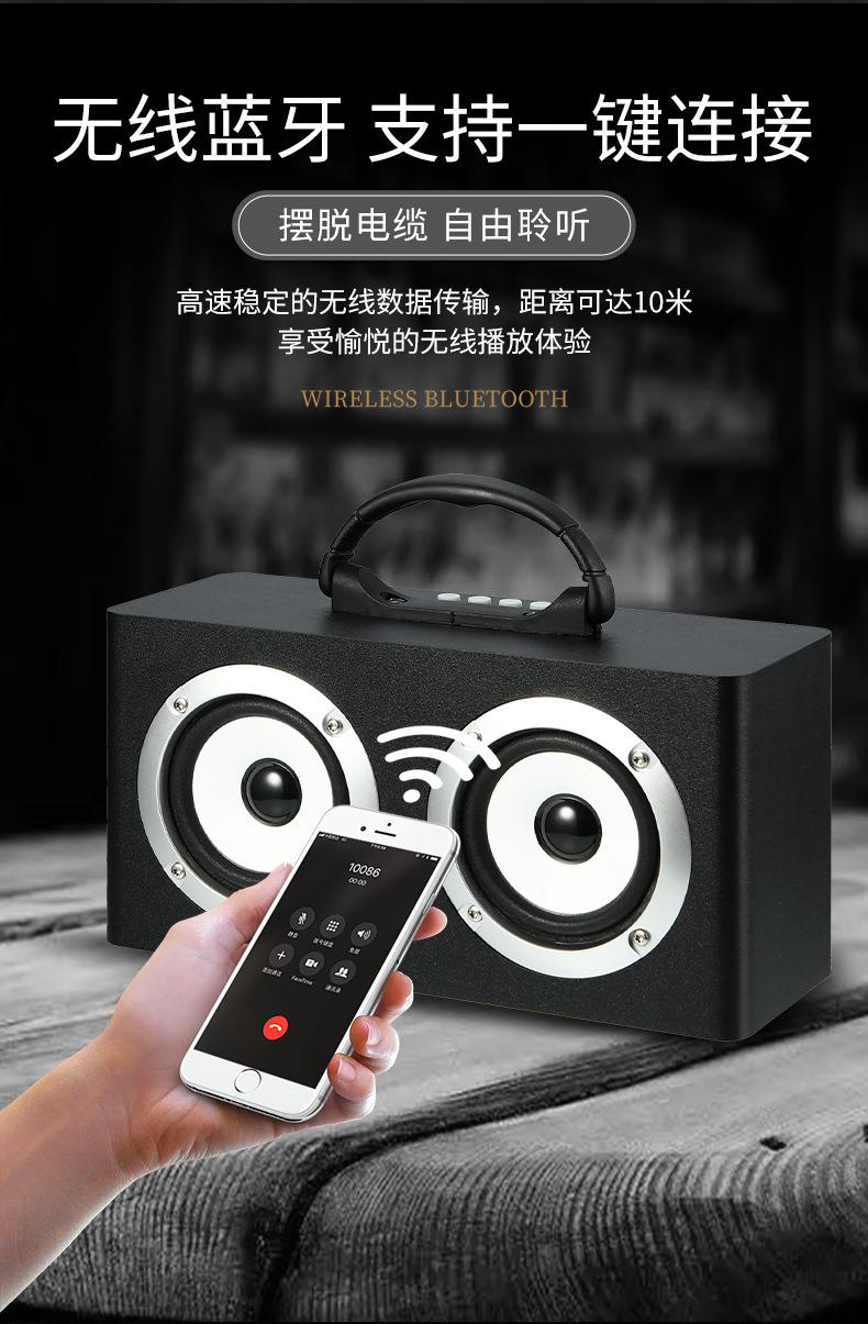 M2修改_06