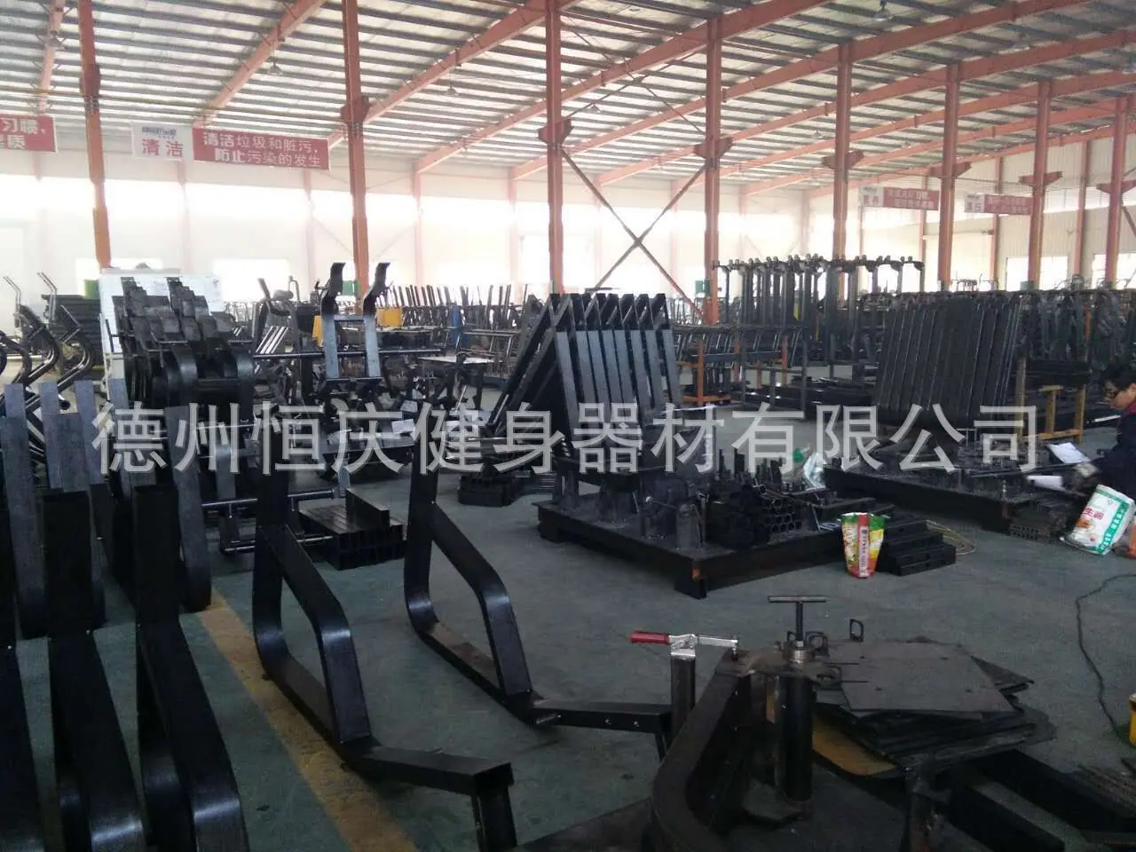 工厂