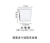 Copo para beber individual estilo japonês Frio Chaleira Um Pote Uma xícara suco Xícara de Chá ins Copo de Vento copo para bebida fria copo para bebida resistente ao calor