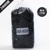 Paquete de 1 kg de Gomas Elásticas Gruesas Desechables para Niños, Ligas para el Cabello para Niñas, Cuerdas para el Cabello de Bebé, Accesorios para el Cabello