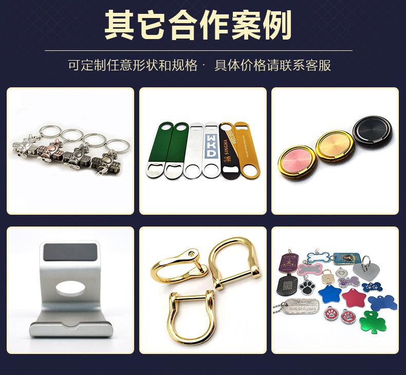 详情合集_11.jpg