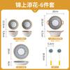 Conjunto de Pratos Japonês de Alto Padrão Prato Colher Tigela Tigela para Macarrão Instantâneo Prato para Dumpling Tigela Doméstica Louça de Cerâmica Atacado