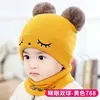 Chapéu de Pelúcia Pinguim Doce e Fofo Estilo Japonês para Crianças, Espessado e Quente para Outono e Inverno, Chapéu Versátil Protetor de Orelhas, Chapéu de Tricô Fofo