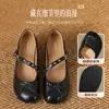 Zapatos Mary Jane con Lazo Augushiden para Mujer 2026 Nuevo Modelo de Otoño con Aumento Interno de Altura, Vintage para el Trabajo, Zapatos de Salón Exquisitos