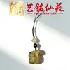 Cadena para Teléfono Ardilla Comiendo Nueces de Sándalo Verde Yiming Xianyuan Talla de Palo de Rosa Animales de Dibujos Animados Colgante Encanto para Bolso