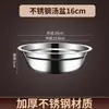 Tazón de Acero Inoxidable de Grado Alimenticio, Tazón Grueso para Sopa de Fondo Plano para Cocina de Inducción, Tazón Doméstico de Arroz para Cocina, Tazón Pequeño de Hierro, Tazón para Sopa, Tazón Pequeño