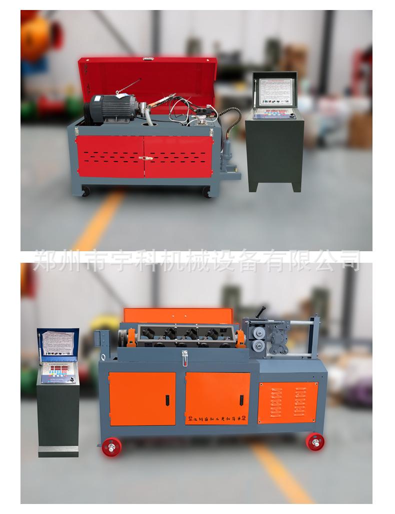 详情页-恢复的_15