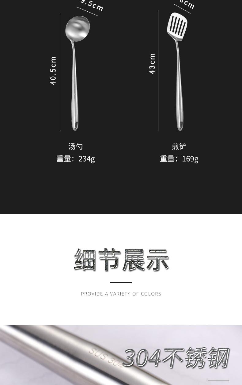详情页(3)_06.jpg