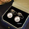 Pinzas para Orejas de Perla Vintage, Sin Perforación, Pendientes Minimalistas de Nicho, Brazaletes para Orejas, Accesorios para Orejas con un Toque de Lujo Ligero, Aretes con Forma de Espiral para Mosquitos