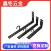 Suporte de Gancho Largo para Serviço Pesado para Varal de Roupa Montado na Parede, Rack de Armazenamento Fixo para Divisória de Guarda-Roupa de Alta Capacidade de Carga