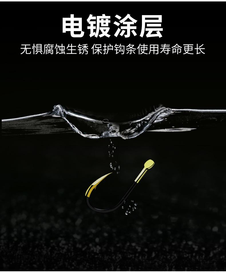 黑金钨钢钩散装-详情_07.jpg