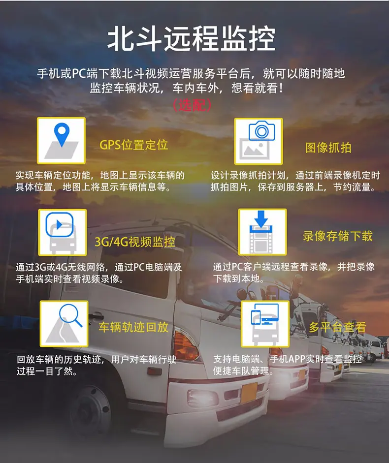 CMSV7 (1).jpg