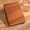 Cuaderno A5 con logotipo personalizado, regalo de oficina, diario de cuero suave, caja de regalo de gran valor, juego de bloc de notas