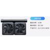 Ventilador de enfriamiento para pecera, ventilador de enfriamiento para acuario, cría, velocidad del viento ajustable, tanque de hierba, tanque de camarones, 1 a 4 cabezales ultrafinos