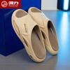 Chinelo de Marca para Homens 2025 Novo Verão Banho Tamanho Grande Banheiro Chinelos Antiderrapantes para Homens Usarem Moderno e Casual