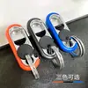 Celebridad de Internet Nuevo Colgante de Doble Anillo Regalo Llavero de Coche para Hombre Colgante de Cintura Metálico Llavero de Negocio Antirrobo