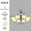 Luminária Pendente Vintage Estilo Francês Fruta Caqui Bronze Antigo Creme Estilo Sala de Estar Sala de Jantar Estudo Sala de Estar Retrô Luz Principal Novo Estilo 2026