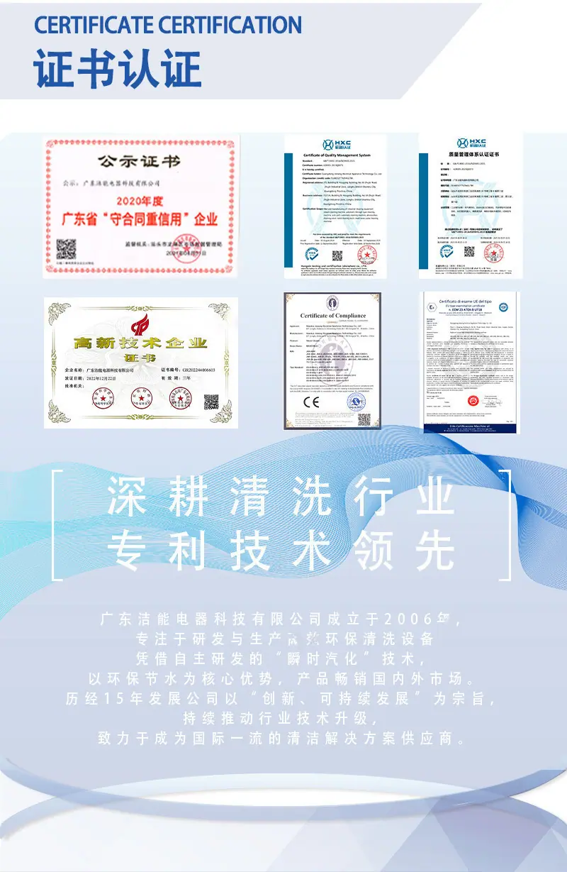 图层 1