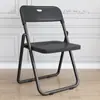 Silla Plegable para el Hogar Taburete Simple Silla con Respaldo Silla Portátil de Oficina Silla de Conferencia Silla de Computadora Silla de Comedor Silla de Dormitorio