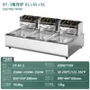 Máquina Comercial para Cozinhar Macarrão, Fogão Multifuncional para Hot Pot Picante, Equipamento para Cozinhar Oden, Venda Direta do Fabricante, Múltiplos Tipos de Plugues Disponíveis
