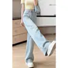 Calça jeans bordada estilo americano azul claro para mulheres, tendência de outono, versátil, nova, solta, perna reta, perna larga