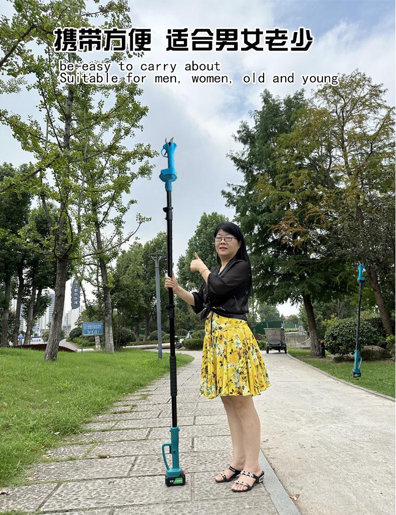 链接PSD_10.jpg