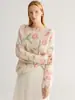 Suéter de mohair con estampado floral de estilo suave para mujer, 26 otoño nuevo en ropa para mujer, top de punto sin hombros con cuentas