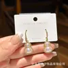 Coreia do Sul Dongdaemun Novos Brincos Elegantes de Moda com Zircônia Microincrustada Pérola e Forma de Abóbora Design de Luxo Leve