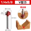 Fresadora en V de 90 grados para carpintería, mango de 1/4, fresadora para carpintería, cabezal de fresadora de recorte, ranurado de placa de aluminio y plástico, esquina de pared integrada