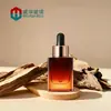 Frasco de Vidro Quadrado Personalizado de 30ml com Fundo Espesso para Óleo Essencial, Frasco Transparente para Essência, Frasco Original com Conta-gotas, Material de Embalagem Cosmética
