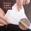 Sacos de Chá de Tecido Não Tecido com Cordão para Sopa, Tempero, Marinada, Medicina Herbal, Sacos Filtro para Chá, Sacos com Cordão
