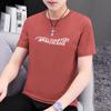 Camiseta de Algodão Puro Manga Curta Masculina Verão Solta Gola Redonda Roupa Superior Camiseta Básica Estampada Camiseta Esportiva de Algodão Puro Manga Meia