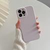 Para Apple Phone Case Apple 13 Liquid Silicone Phone Case All-inclusive Solid Color Business iPhone Phone Case