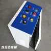 Prensa Punzonadora Eléctrica MT Bastidor de Alimentación Automática Caja de Control Eléctrico Inductivo Máquina de Bobinado y Desbobinado Caja de Control de la Niveladora Puede Girar en Sentido Horario y Antihorario
