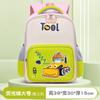 Mochila de Veículo de Engenharia Jardim de Infância Menino Leve Menino Escavadeira Mochila Pequena Infantil Carro Bebê Bonito Classe Pequena