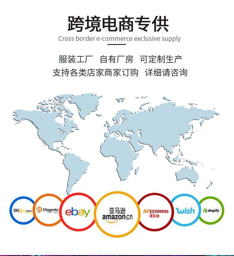 O1CN01JHwUxe1trREnyJuBM_!!2211