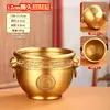 Jarrón de Cien Bendiciones de Latón Cuenco del Tesoro Tallado Exquisitamente Carácter Fu Atracción de Riqueza Recipiente de Arroz Adorno de Cobre para Oficina Artesanía Gran Utensilio de Cobre