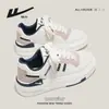 Nuevas Zapatillas Estilo Espiga de Trigo Delgadas, Zapatos Blancos de Punta Redonda, Zapatos de Cordones de Suela Gruesa Individuales, Nuevos Zapatos Casuales de Primavera y Otoño
