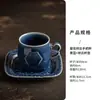 Taza de Té Casera Estilo Chino con Asa, Taza para Beber Agua Antiescaldante, Taza Pequeña de Café para Oficina, Taza de Cerámica de Regalo