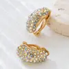 Pendientes de Alta Calidad, Nuevos Clips para Orejas de Frijol Brillantes Multicolores Completamente Incrustados de Diamantes, Pendientes de Moda Retro de Alta Gama para Mujer Más Vendidos