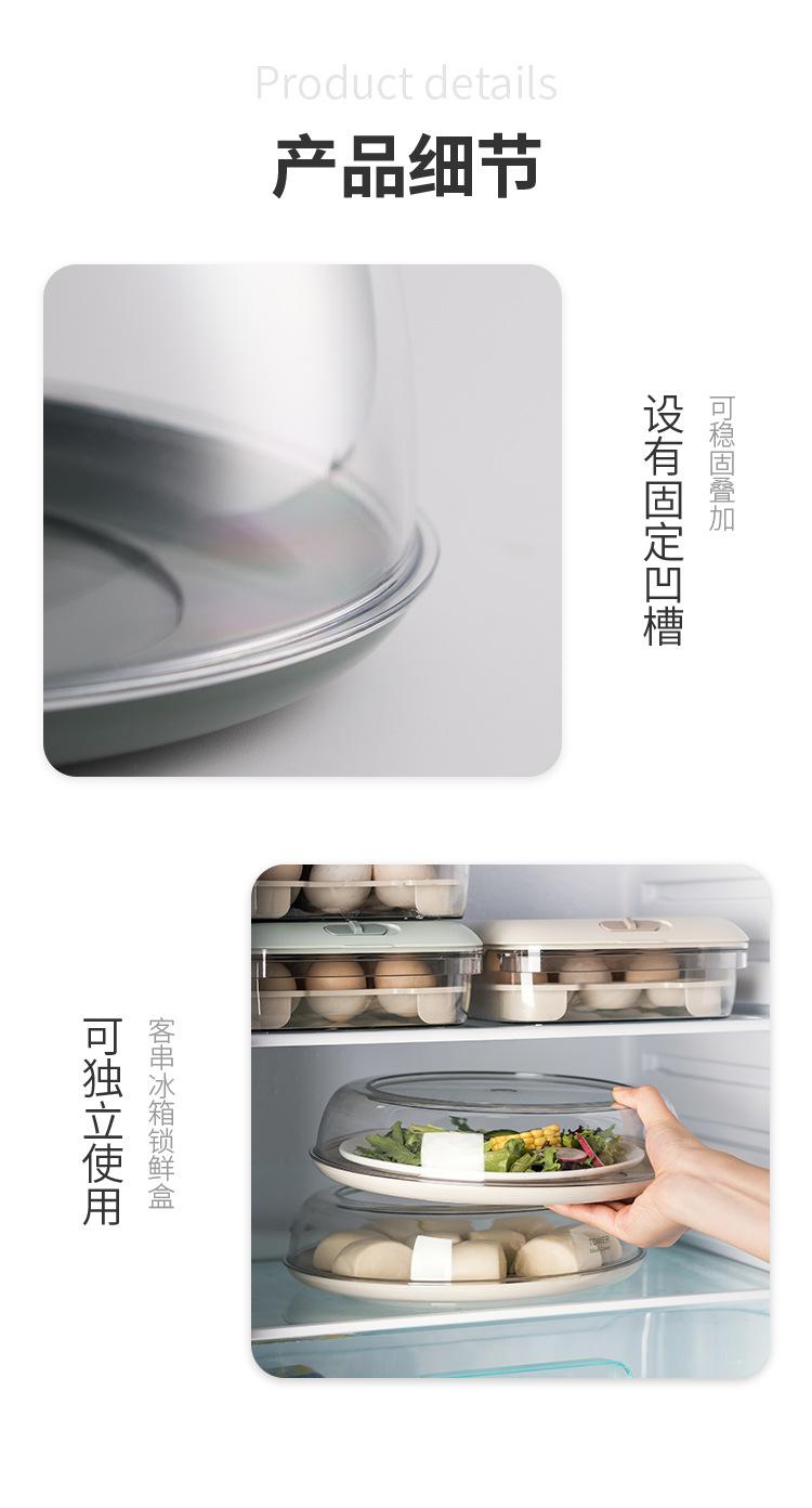 详情页_09.jpg