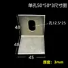 Conector de Ángulo Galvanizado de 40 con Múltiples Agujeros, Código 90 Grados, Forma de L, Perfil de Ángulo de Hierro, Conector para Muro Cortina, Anticorrosión, Quilla de Madera, Estructura de Acero, Código de Ángulo 50